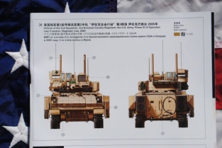 MESS-004 M2A3 BRADLEY with BUSK III